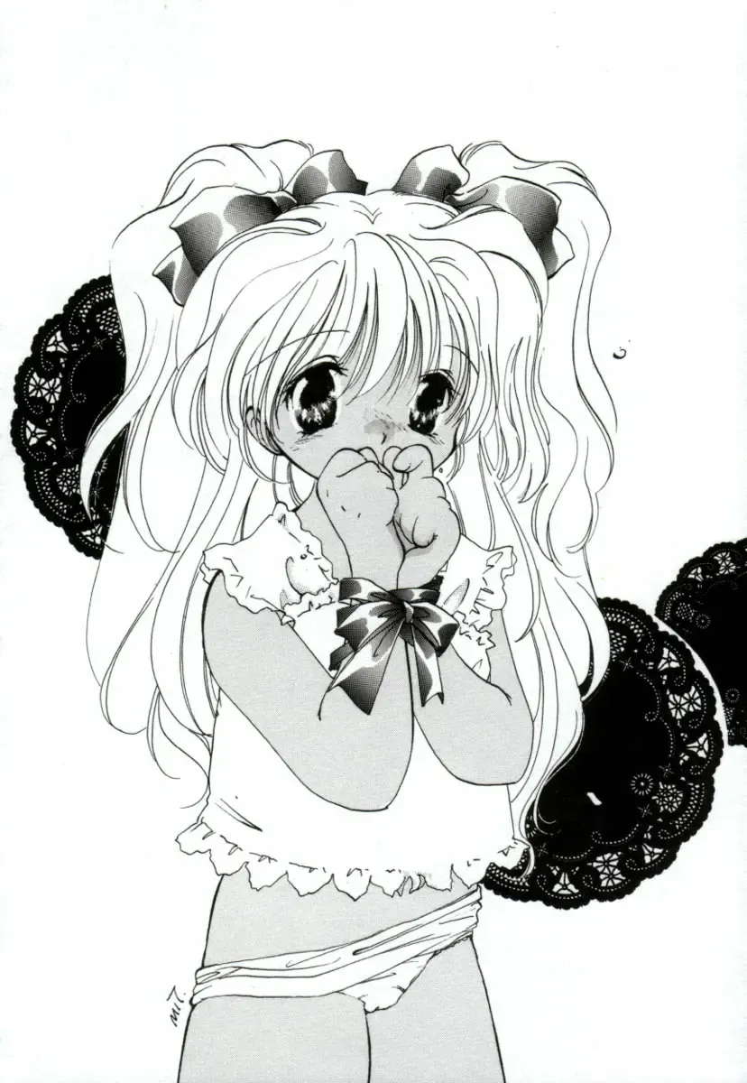 [Mitaonsya] GIRL FRIEND Fhentai - Page 46