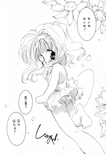 [Mitaonsya] GIRL FRIEND Fhentai - Page 109