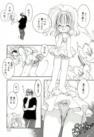 [Mitaonsya] GIRL FRIEND Fhentai - Page 110