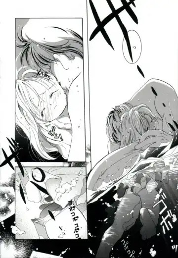 [Mitaonsya] GIRL FRIEND Fhentai - Page 126