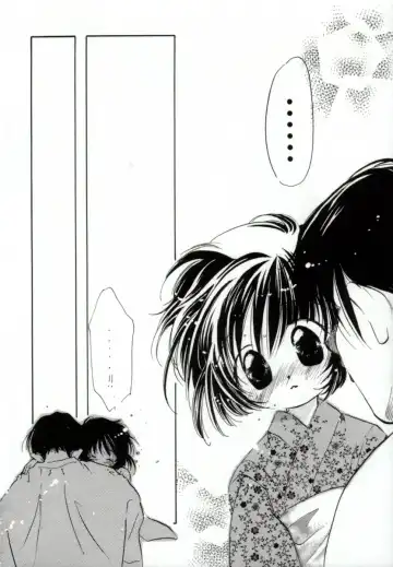 [Mitaonsya] GIRL FRIEND Fhentai - Page 190