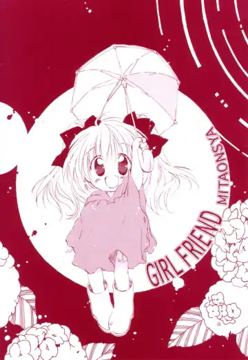 [Mitaonsya] GIRL FRIEND Fhentai - Page 2