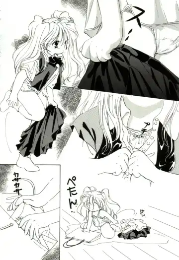 [Mitaonsya] GIRL FRIEND Fhentai - Page 20