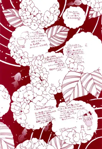 [Mitaonsya] GIRL FRIEND Fhentai - Page 201