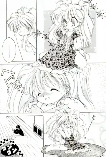 [Mitaonsya] GIRL FRIEND Fhentai - Page 21