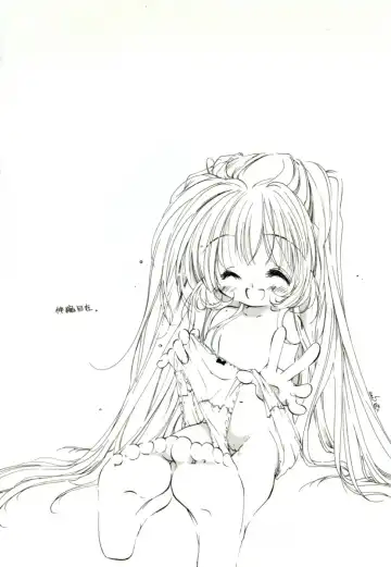 [Mitaonsya] GIRL FRIEND Fhentai - Page 62