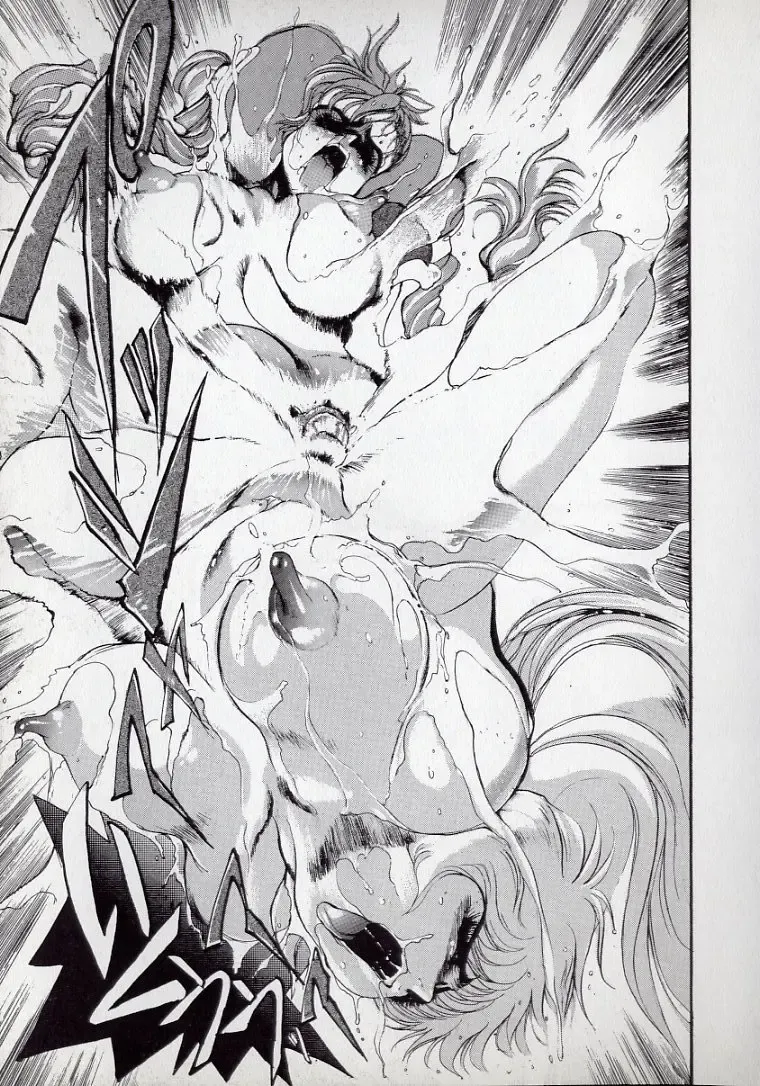 [N.o. Chachamaru] Dai○Tou no Shizen Omoshiro Iki Robo Zukan Fhentai - Page 144