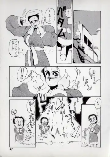 [N.o. Chachamaru] Dai○Tou no Shizen Omoshiro Iki Robo Zukan Fhentai - Page 101
