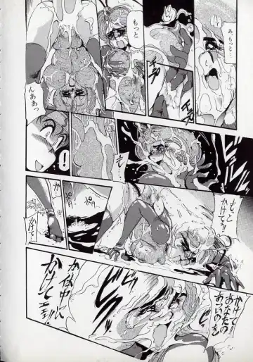 [N.o. Chachamaru] Dai○Tou no Shizen Omoshiro Iki Robo Zukan Fhentai - Page 159