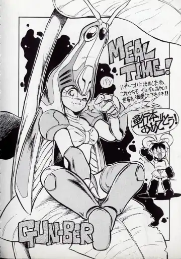 [N.o. Chachamaru] Dai○Tou no Shizen Omoshiro Iki Robo Zukan Fhentai - Page 163