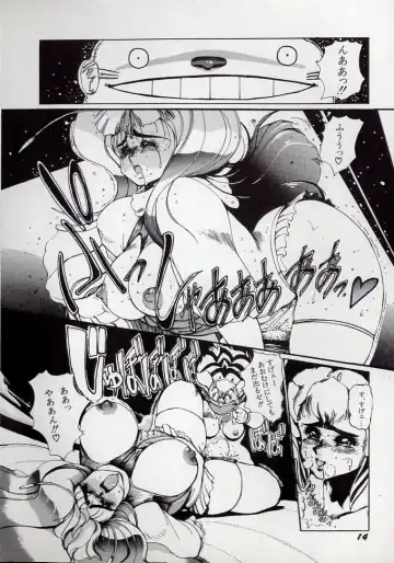 [N.o. Chachamaru] Dai○Tou no Shizen Omoshiro Iki Robo Zukan Fhentai - Page 18