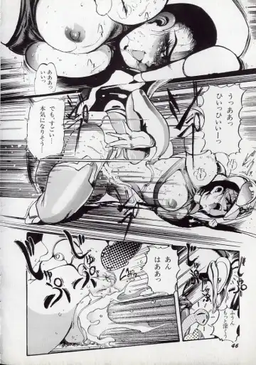 [N.o. Chachamaru] Dai○Tou no Shizen Omoshiro Iki Robo Zukan Fhentai - Page 50