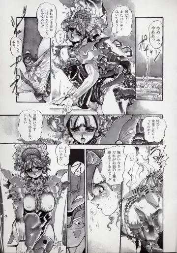[N.o. Chachamaru] Dai○Tou no Shizen Omoshiro Iki Robo Zukan Fhentai - Page 55