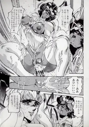 [N.o. Chachamaru] Dai○Tou no Shizen Omoshiro Iki Robo Zukan Fhentai - Page 78