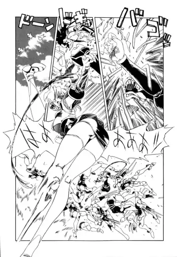 [Necojet] Telepathy no Okurikata Fhentai - Page 106