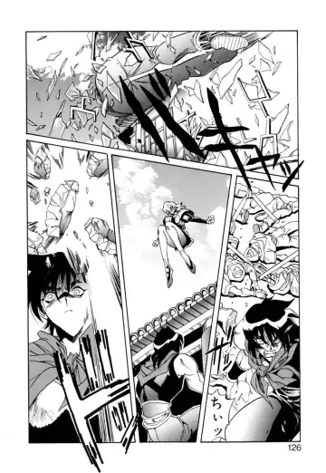 [Necojet] Telepathy no Okurikata Fhentai - Page 127