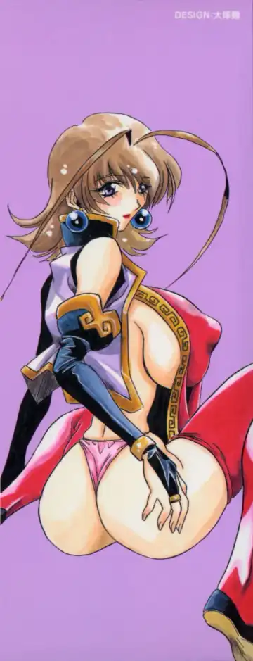 [Necojet] Telepathy no Okurikata Fhentai - Page 5