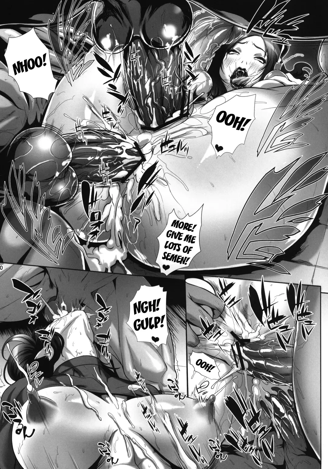 [Chinbotsu] Mesubuta Shoutai o.p.:cum dumpster Fhentai - Page 11