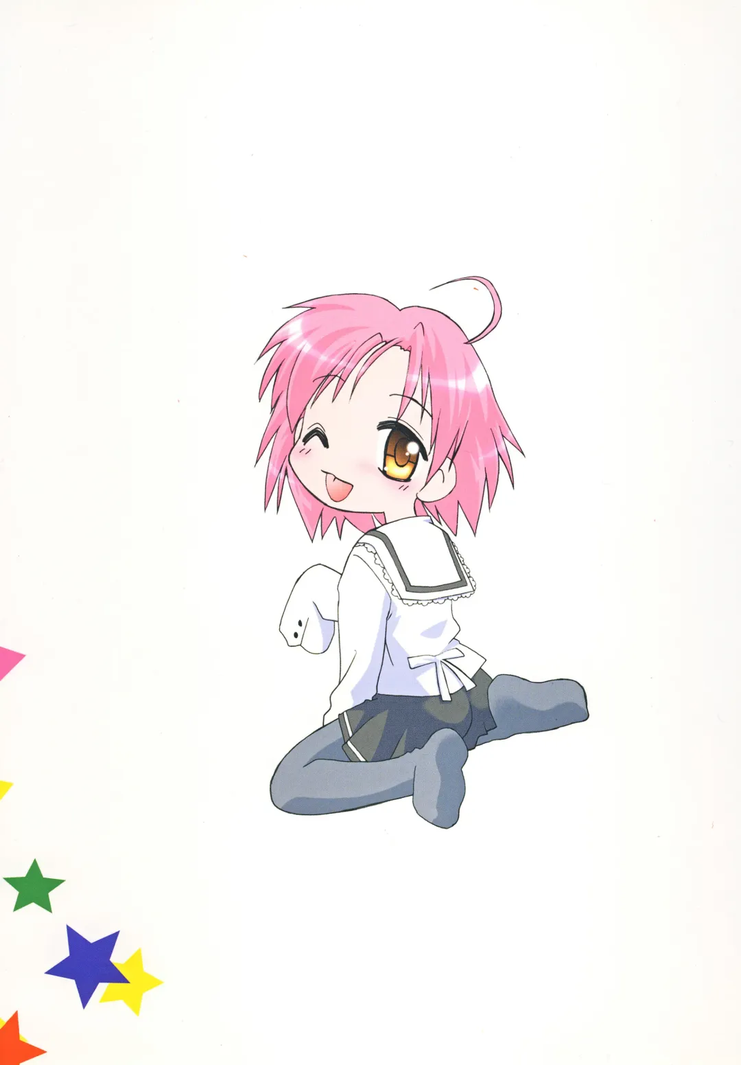 [Miyamoto Rumi] Shitteru kuse ni! Vol. 37 Fhentai - Page 26