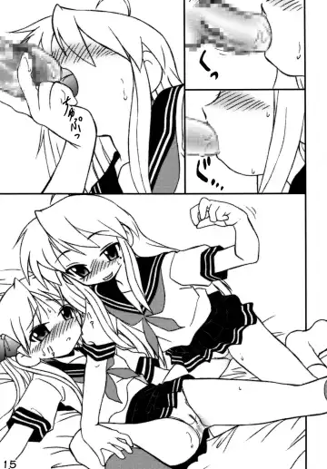 [Miyamoto Rumi] Shitteru kuse ni! Vol. 37 Fhentai - Page 13