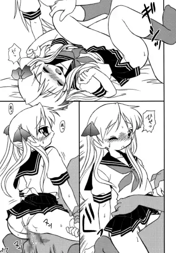 [Miyamoto Rumi] Shitteru kuse ni! Vol. 37 Fhentai - Page 15