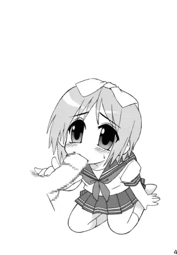 [Miyamoto Rumi] Shitteru kuse ni! Vol. 37 Fhentai - Page 2