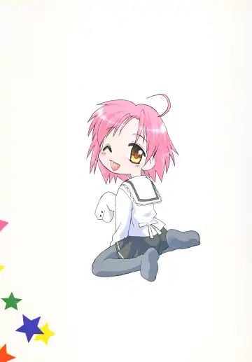 [Miyamoto Rumi] Shitteru kuse ni! Vol. 37 Fhentai - Page 26