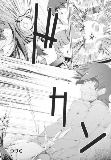 [Ootori Ryuuji] Yah! Toumei Ningen Fhentai - Page 128