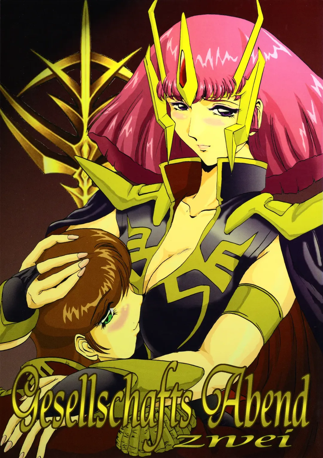 [Natiusa] Gesellschafts Abend Zwei Fhentai - Page 1