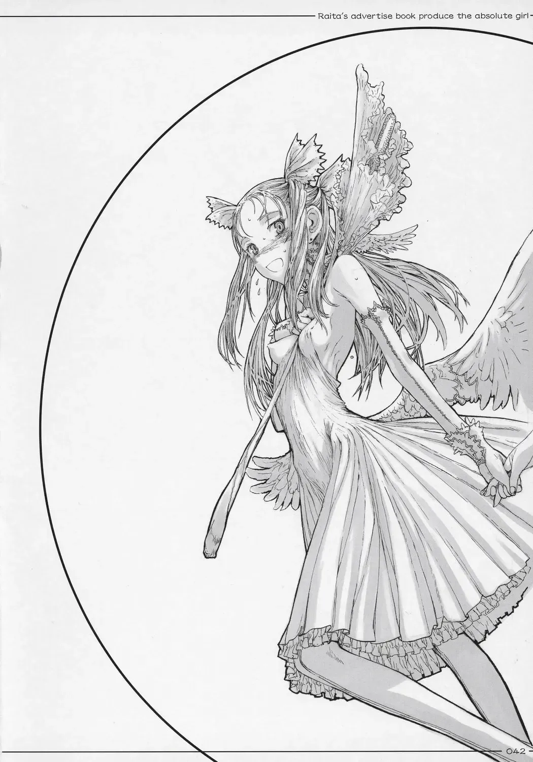 [Raita] Mahou Shoujo 2.0 Fhentai - Page 2