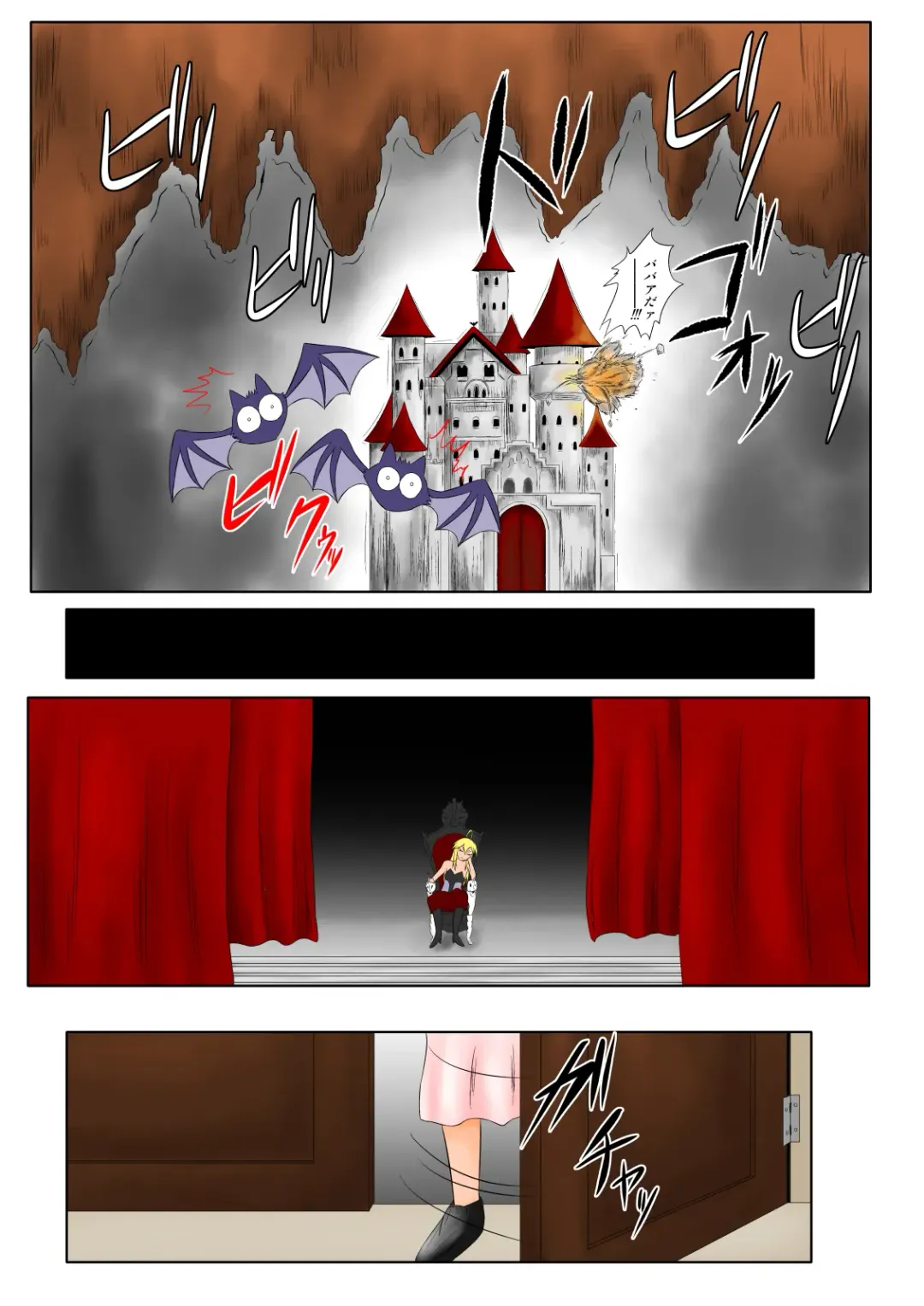 [Tickzou] The Tales of Tickling Vol. 5 Fhentai - Page 28