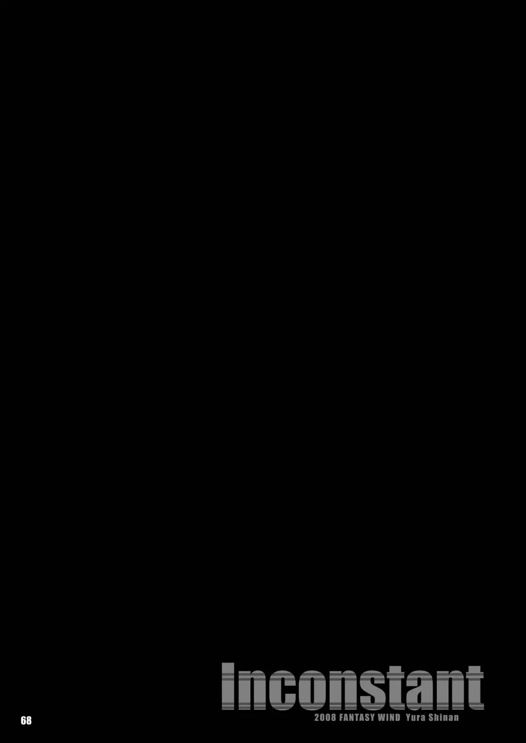 [Shinano Yura] MATCHLESS Fhentai - Page 68