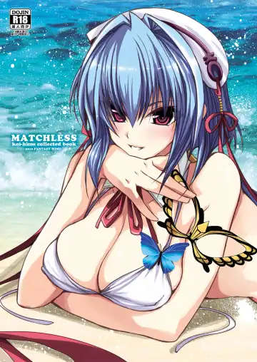 Read [Shinano Yura] MATCHLESS - Fhentai