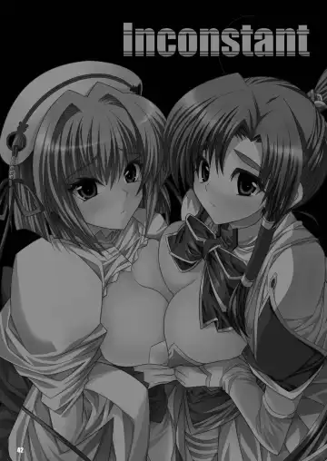 [Shinano Yura] MATCHLESS Fhentai - Page 42