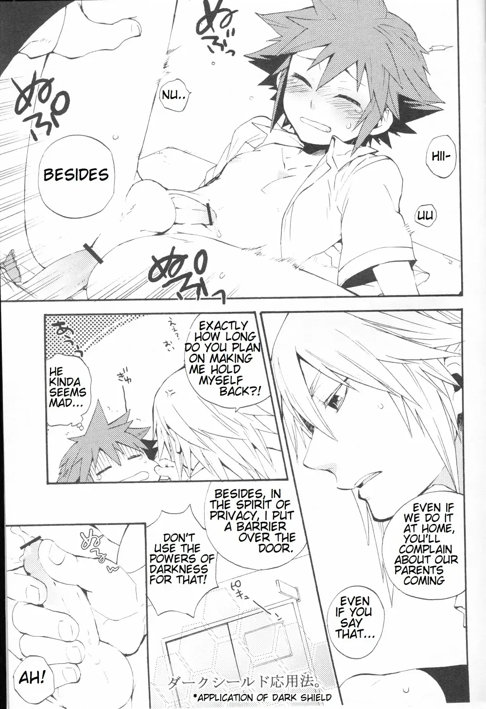 [Samwise] Himitsu no Houkago | After School Secret Fhentai - Page 6
