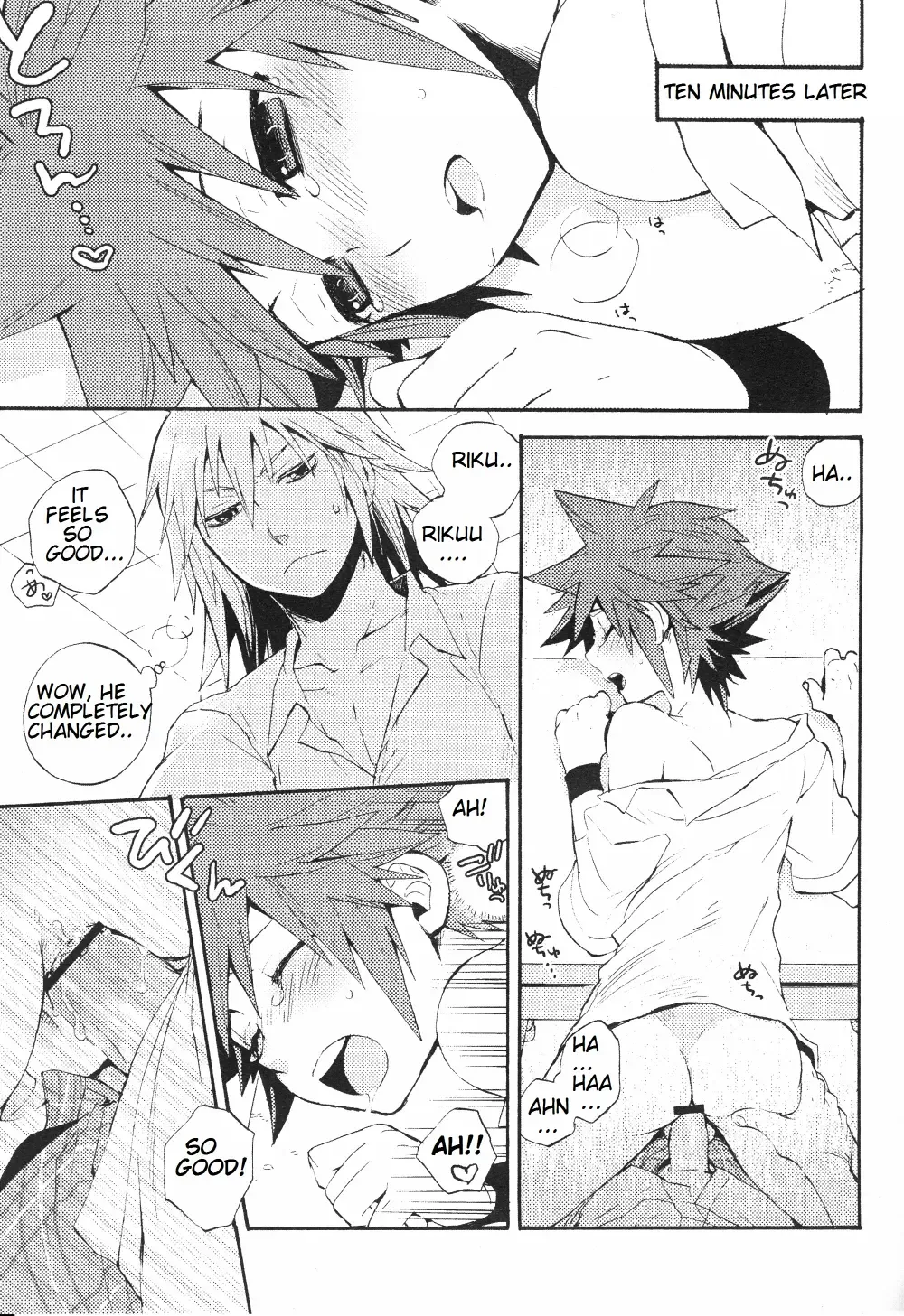 [Samwise] Himitsu no Houkago | After School Secret Fhentai - Page 8
