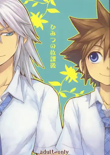 Read [Samwise] Himitsu no Houkago | After School Secret - Fhentai