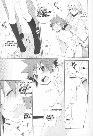 [Samwise] Himitsu no Houkago | After School Secret Fhentai - Page 10