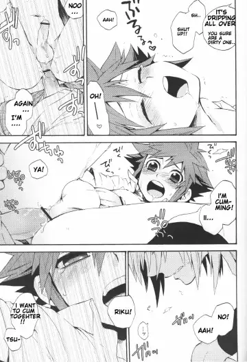 [Samwise] Himitsu no Houkago | After School Secret Fhentai - Page 14