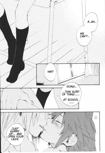 [Samwise] Himitsu no Houkago | After School Secret Fhentai - Page 4