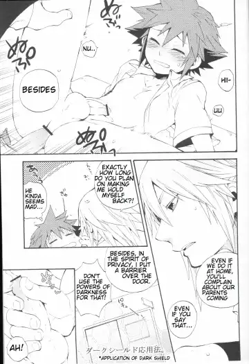 [Samwise] Himitsu no Houkago | After School Secret Fhentai - Page 6