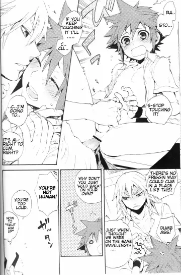 [Samwise] Himitsu no Houkago | After School Secret Fhentai - Page 7