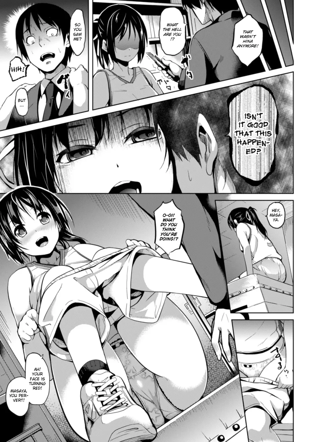[Date] Gitai Fhentai - Page 5
