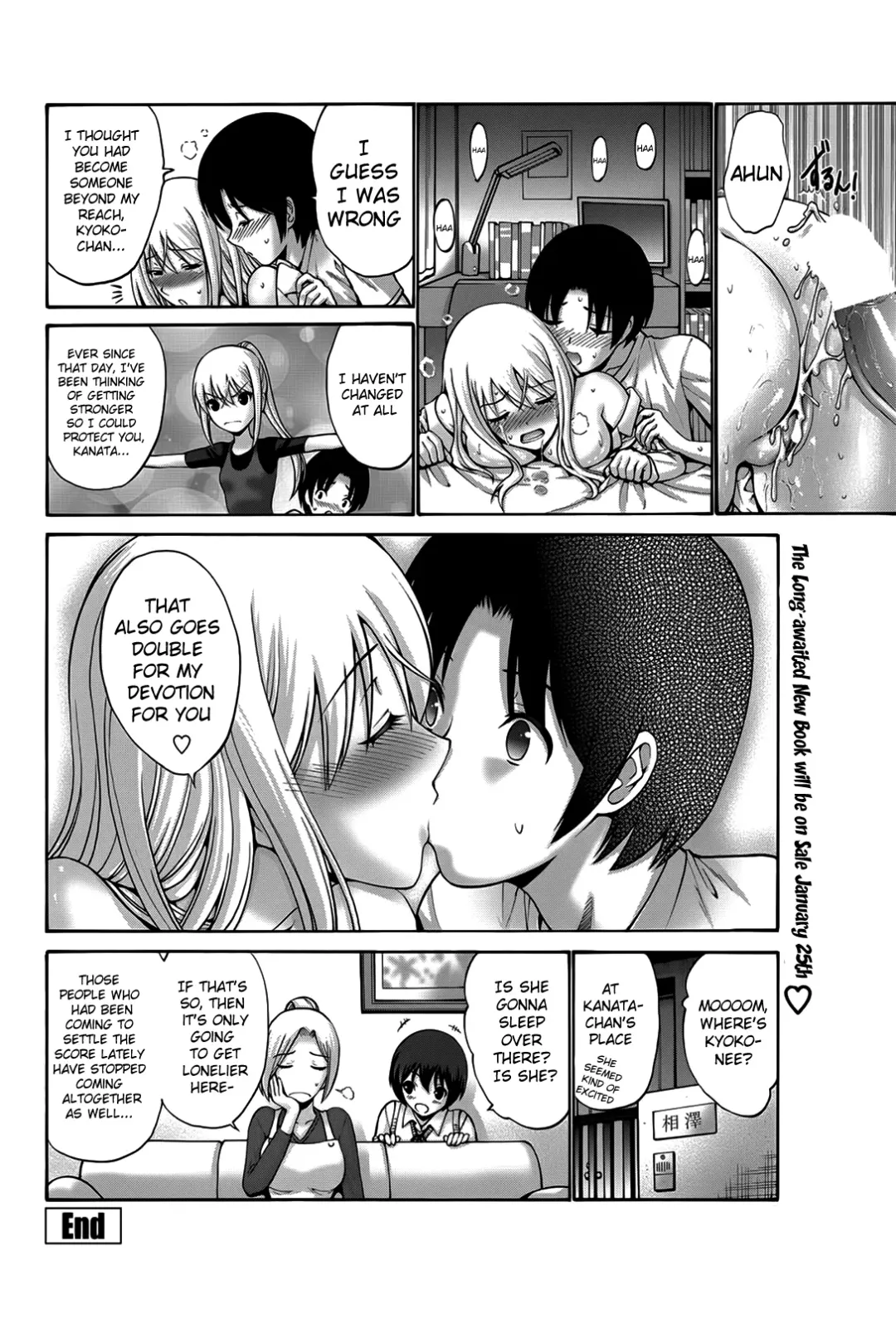 [Nishikawa Kou] Kinpatsu! | Blondie! Fhentai - Page 16