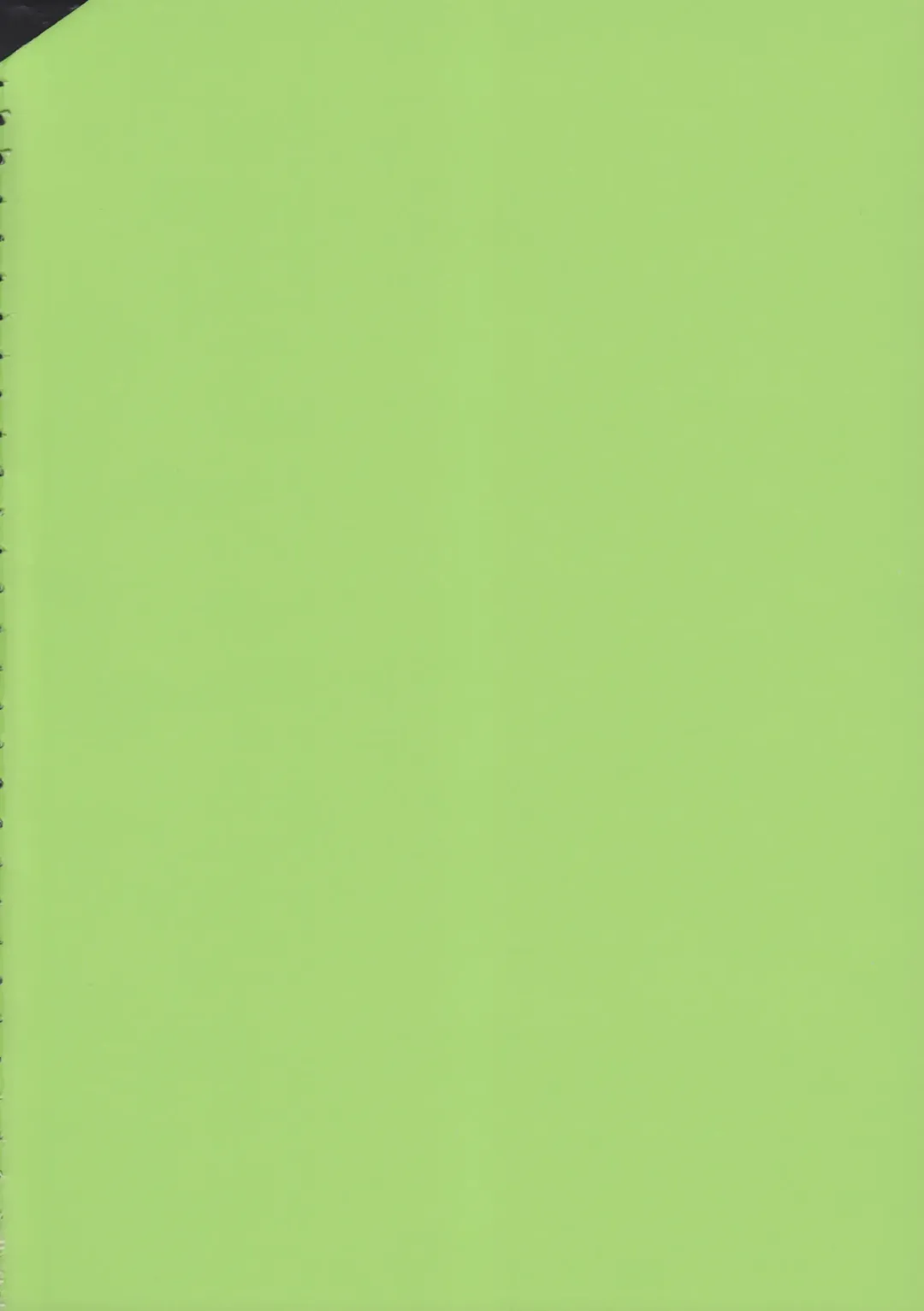 [Katsura] Tanoshii Seikyouiku Fhentai - Page 3