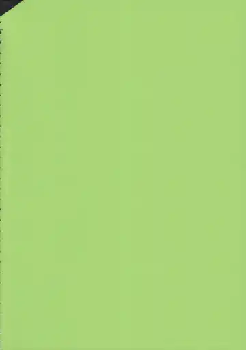 [Katsura] Tanoshii Seikyouiku Fhentai - Page 3