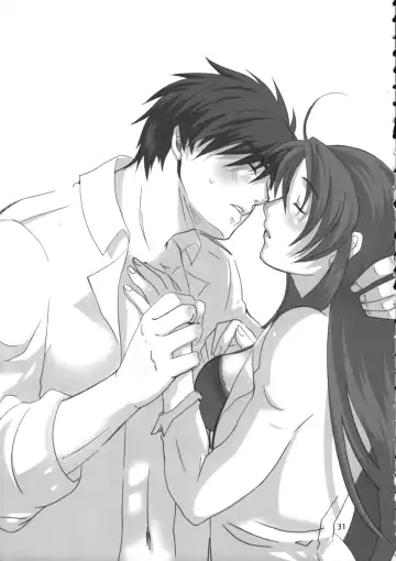 [Katsura] Tanoshii Seikyouiku Fhentai - Page 32