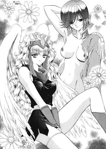 Chousen Ame Ver. 12.0 Fhentai - Page 38