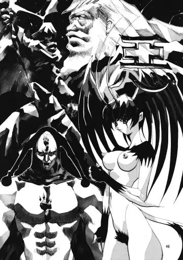 Chousen Ame Ver. 12.0 Fhentai - Page 45