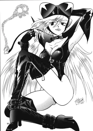 Chousen Ame Ver. 12.0 Fhentai - Page 68